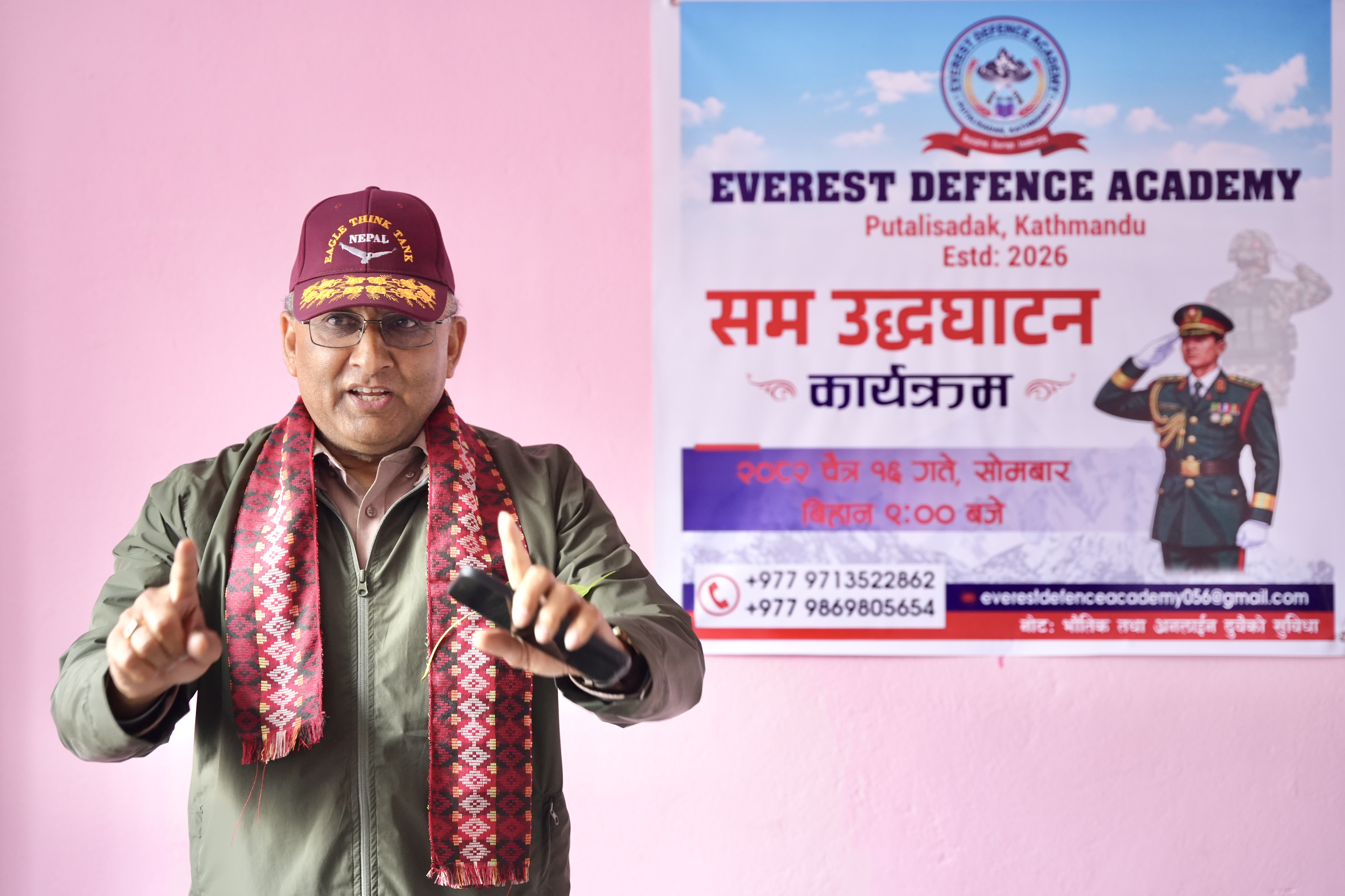 Inauguration ceremony at Everest Defence Academy