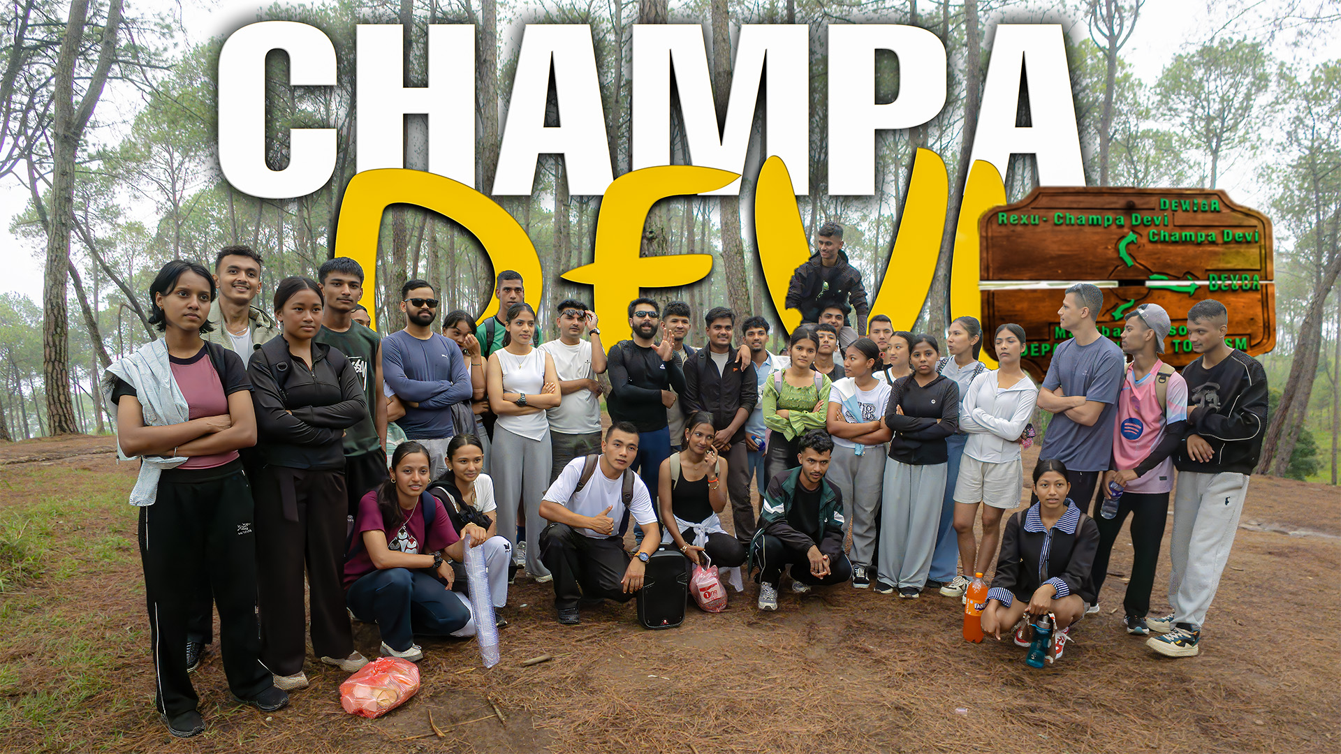 Students on outdoor training hike
